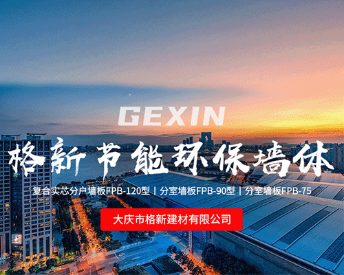 實(shí)心輪胎橡膠外圈如何與輪子框架連接安裝